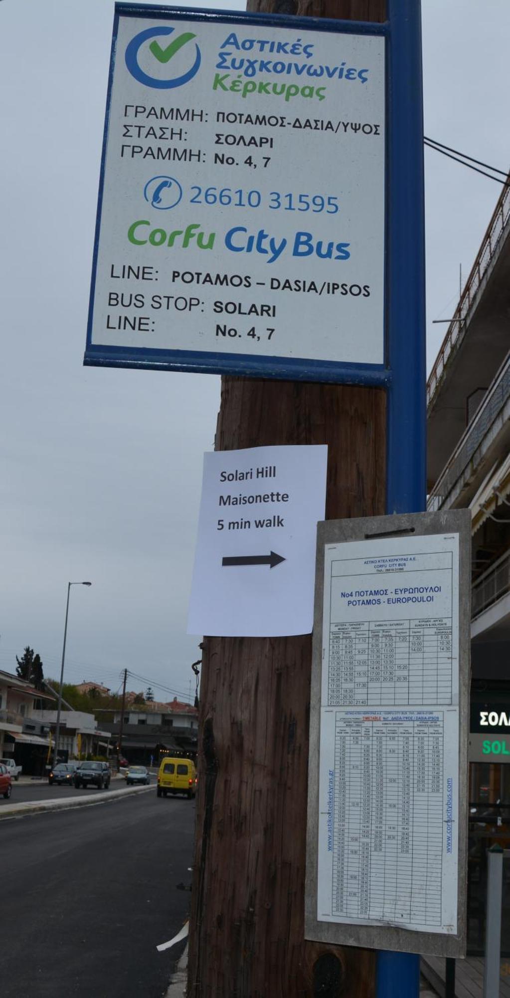 Solari Hill Maisonette Two Private Parking Alepou Buitenkant foto
